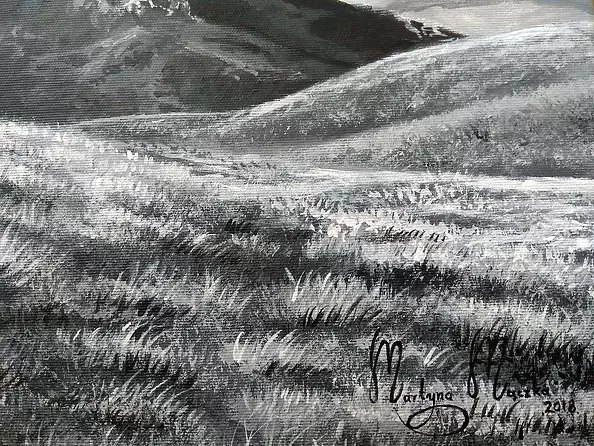 Martyna Mączka - On the edge of the world