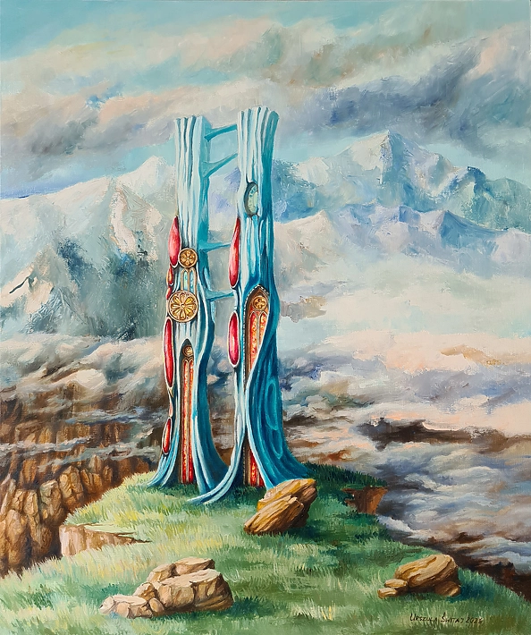 Urszula Świtaj - Na skraju