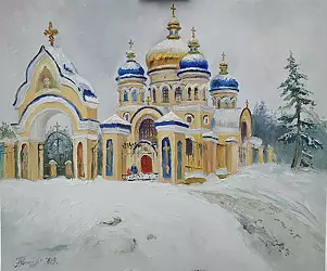 Bogdan Ermakov - On Christmas