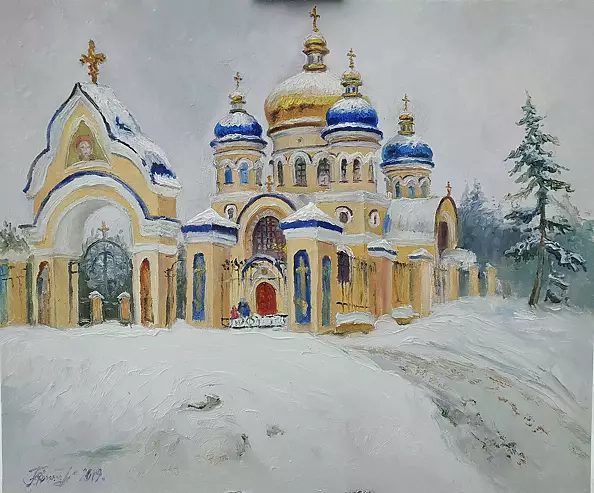 Bogdan Ermakov - On Christmas
