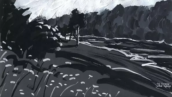 Witold Kubicha - Nad Popradem