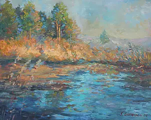 Sabina Salamon - By the lake 