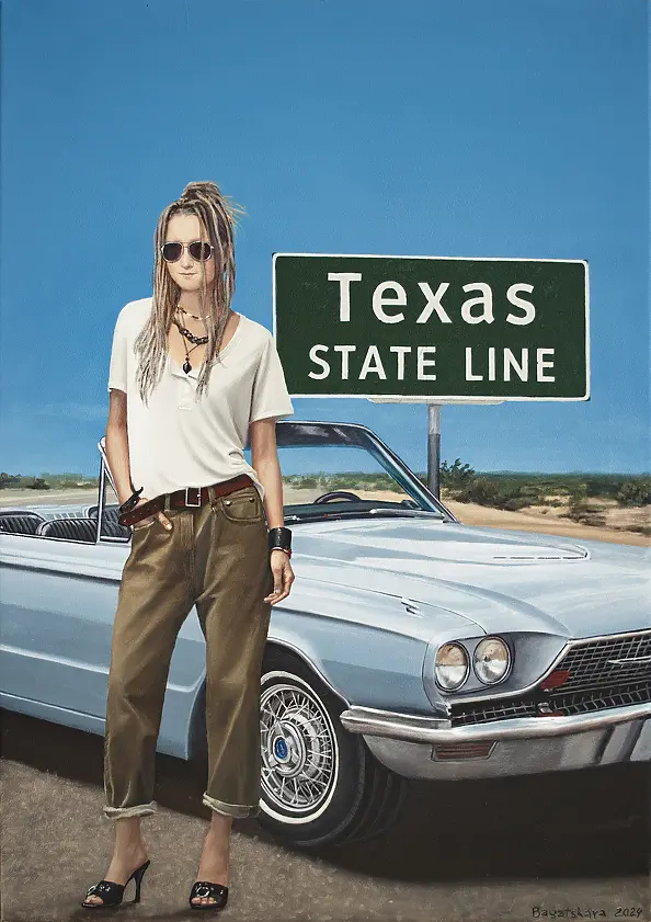 Nataliya Bagatskaya - Here comes Texas!..