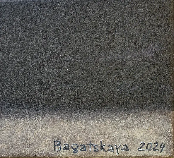 Nataliya Bagatskaya - Here comes Texas!..