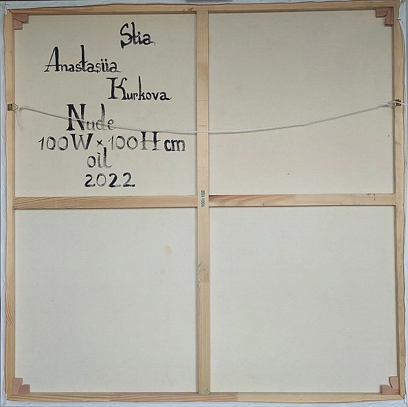 Anastasiia Kurkova - Nude