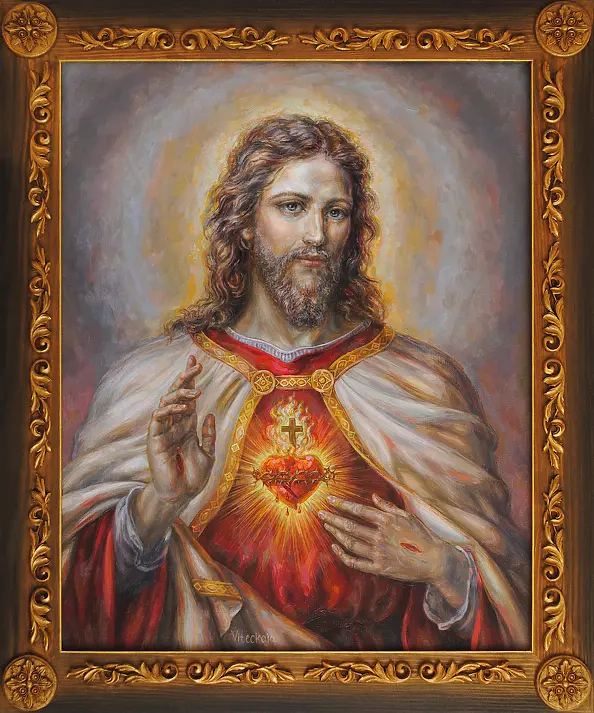 Snieżana Viteckaja - Sacred Heart of Jesus Christ