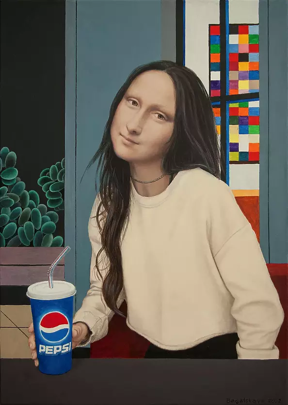 Nataliya Bagatskaya - "Next Generation" from the series "Life in Avatar"