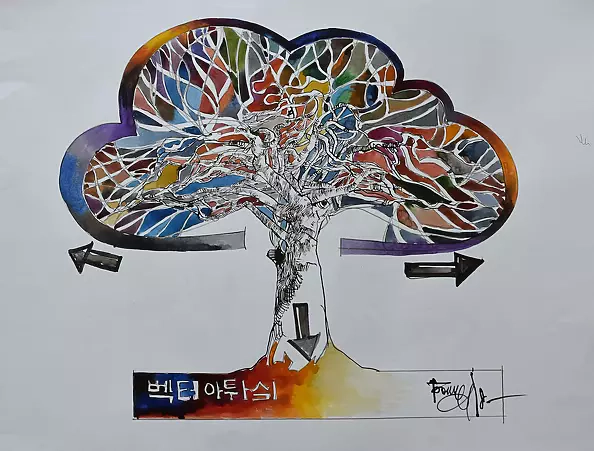 Roman Bonchuk - Natural data-centers