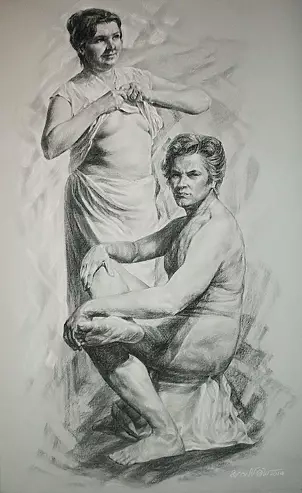 Владимир Иванов - Не пара