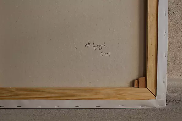 Mariana Bordun - Неоновий пляж