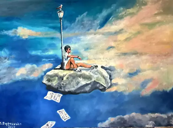 Cecylia Dąbrowska - Nothing interesting