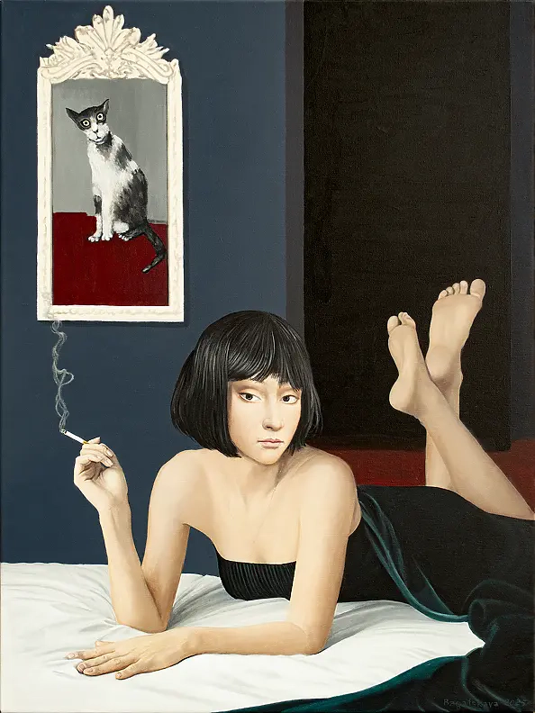 Nataliya Bagatskaya - Nothing Happened Here