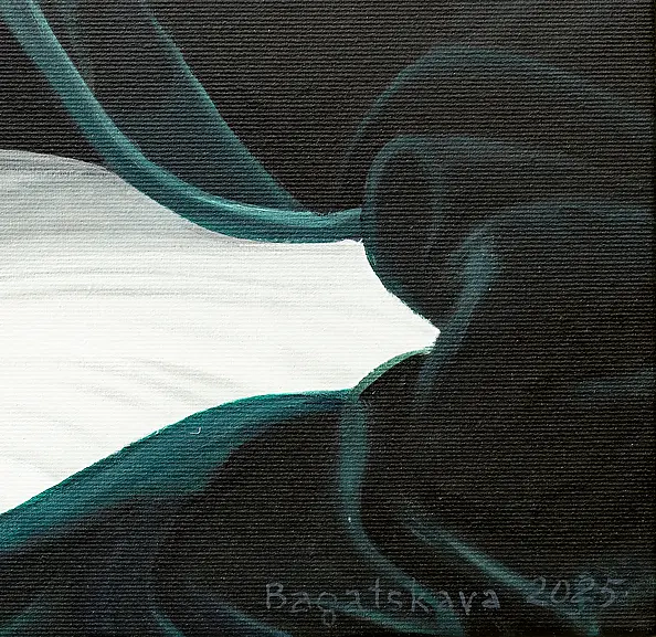 Nataliya Bagatskaya - Nothing Happened Here