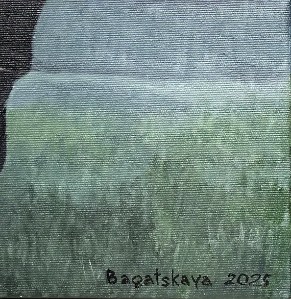 Nataliya Bagatskaya - No Turning Back