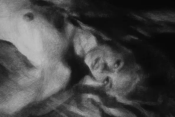 Kamila Ossowska - Nie zawiedź mnie