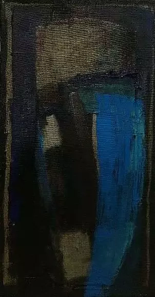 Agata Stańczyk - Niebieska ikona