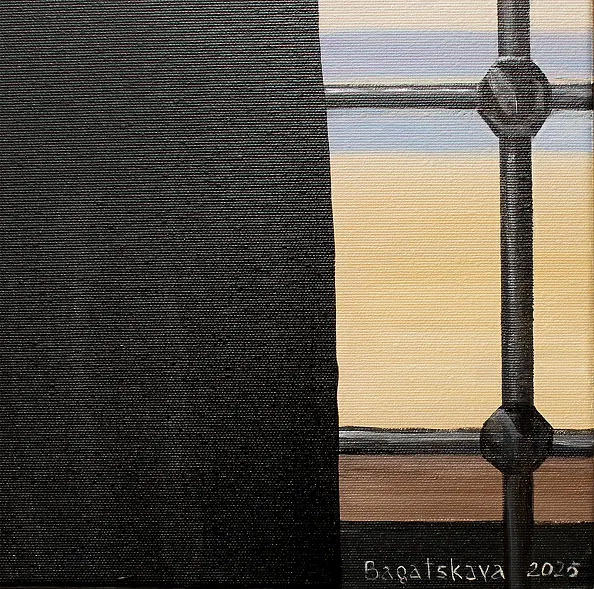 Nataliya Bagatskaya - Unposted Moment