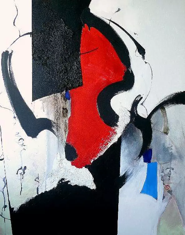 Witek Boguszewski - Uncertainty Part II