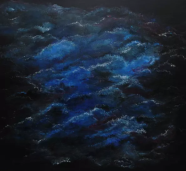 Martyna Wójcik - Niepokój