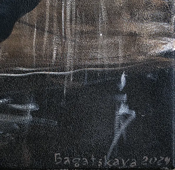 Nataliya Bagatskaya - Unrecognized Presence