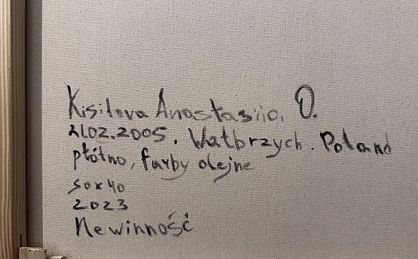 Anastasiia Kisilova - Innocence