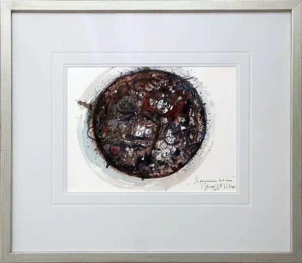 Tomasz Sętowski - Niezniszczalna Kula Czasu