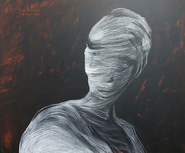 Sylwia Krupińska (Wójcik) - "No name" cykl obrazów