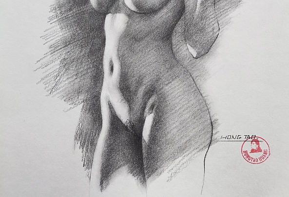 Hongtao Huang - No smoking