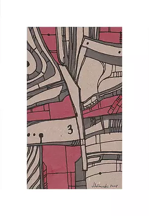 Mariusz Malinowski - No title