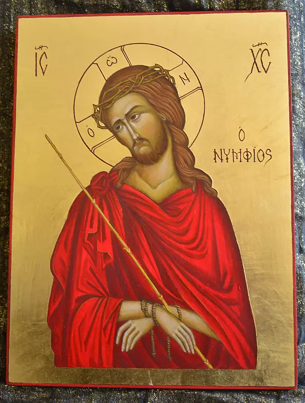 Marzena Staszewska - Nymfios. Oblubieniec.