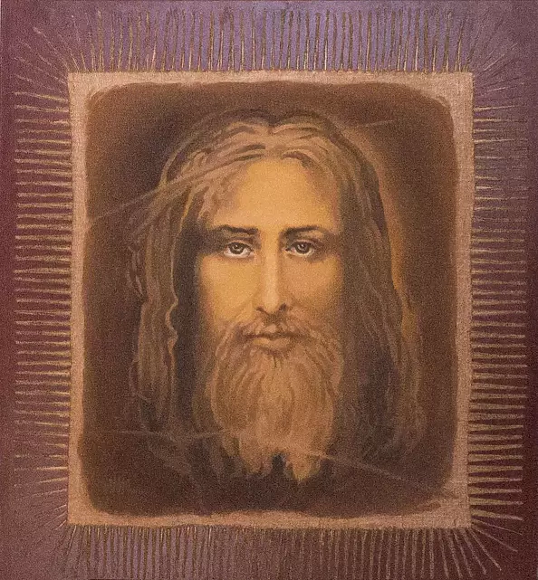 Magdalena Wrzesień - "PERFECT FACE"