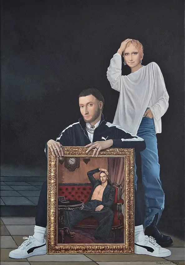 Nataliya Bagatskaya - O mój Boże, albo portret na zamówienie