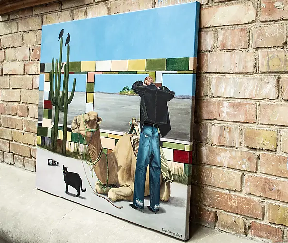 Nataliya Bagatskaya - Oasis