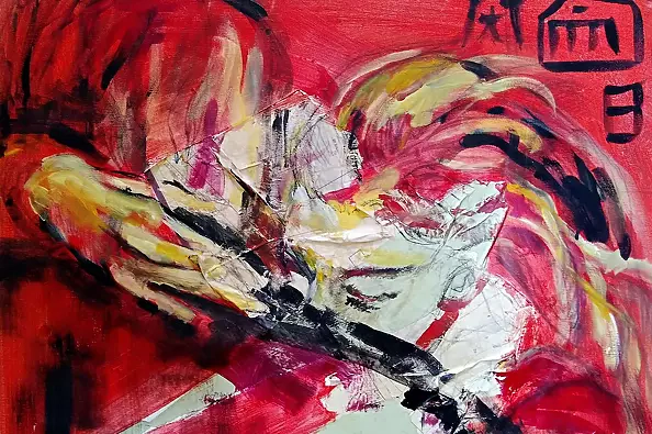 Anna Borcz - Objęci