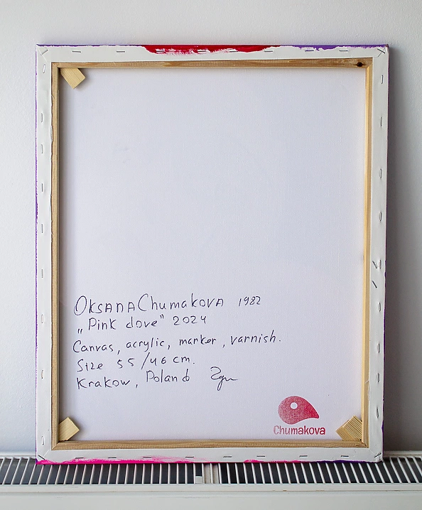 Oksana Chumakova - Picture of a pink dove