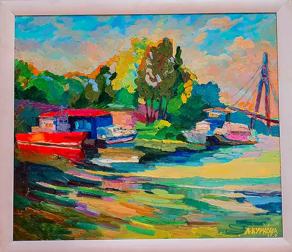 Anastasiia Kurkova - Défenseurs du Dniepr