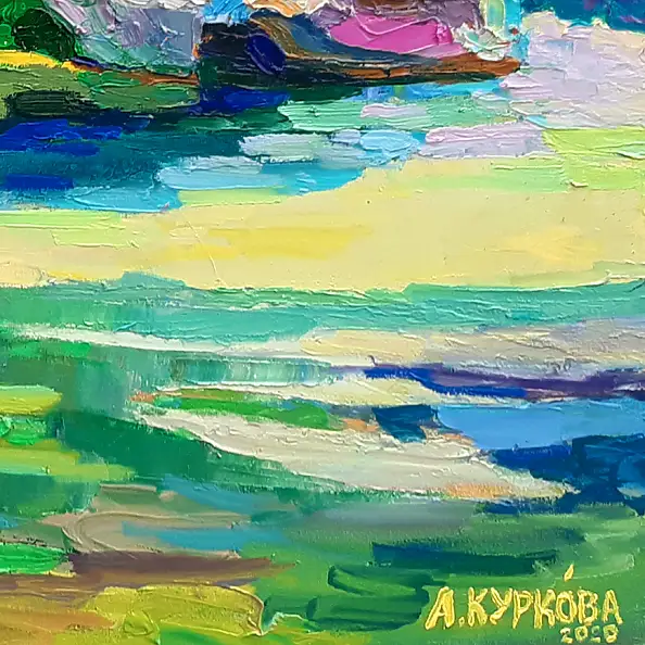 Anastasiia Kurkova - Défenseurs du Dniepr