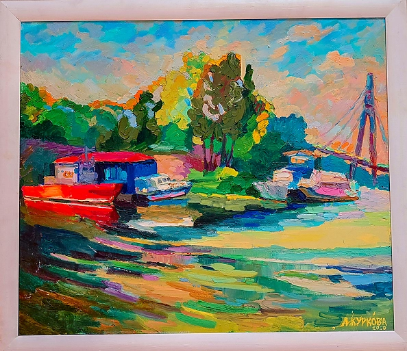 Anastasiia Kurkova - Obrońcy Dniepru