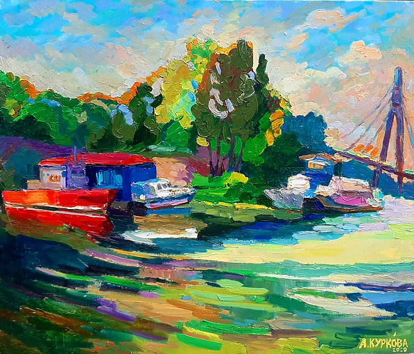 Anastasiia Kurkova - Obrońcy Dniepru