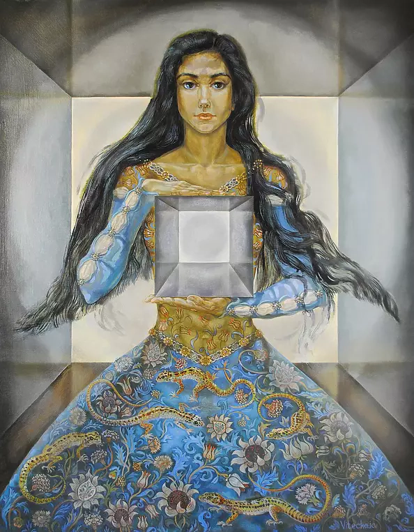 Snieżana Viteckaja - Area