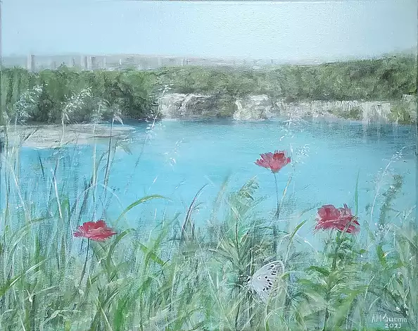 Agnieszka Młyńczyk AM Surma - Protect me