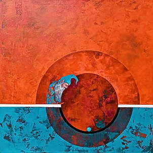 Jadwiga Wolska - Discovered impulse