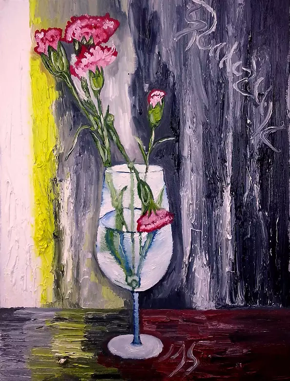 Sylwia Radczuk - Oeillet