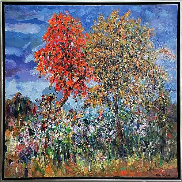 Maria Dziopak - Ogród I