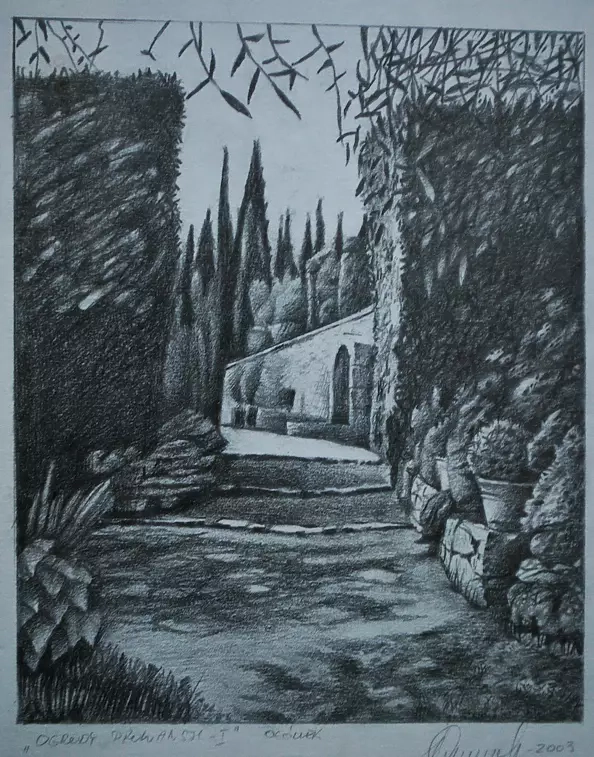 Andrzej Siewierski - Ogrody Prowansji-rysunek.