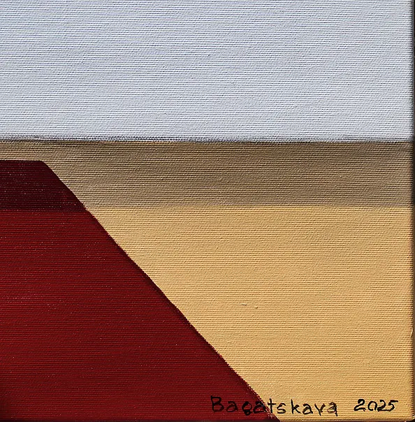 Nataliya Bagatskaya - Window. Cat. She