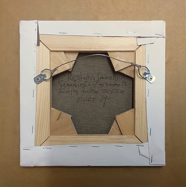 Kestutis Jauniskis - Old City Fragment 13