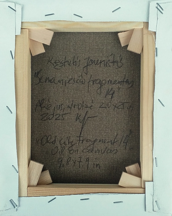 Kestutis Jauniskis - Old City Fragment 14