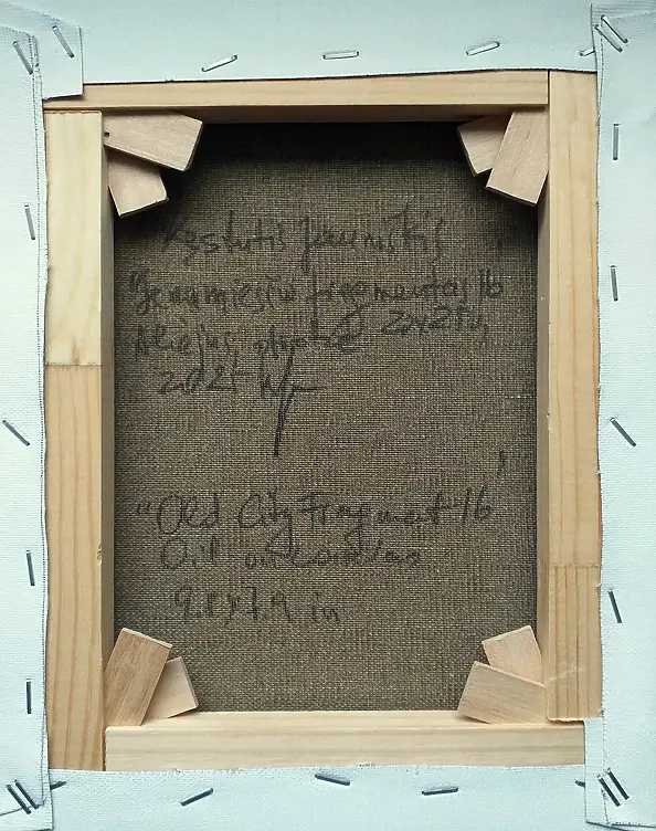 Kestutis Jauniskis - Old City Fragment 16