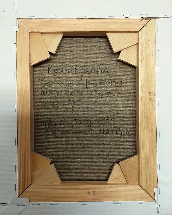 Kestutis Jauniskis - Old City Fragment 1